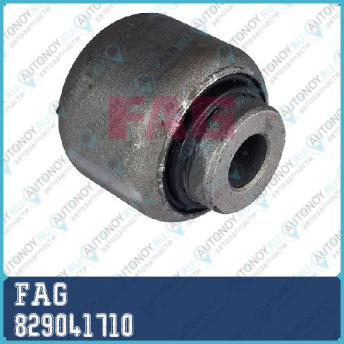 Сайлентблок задн подвески нижн внешний Audi A4 (B6/B7) A6 (C6) 829041710