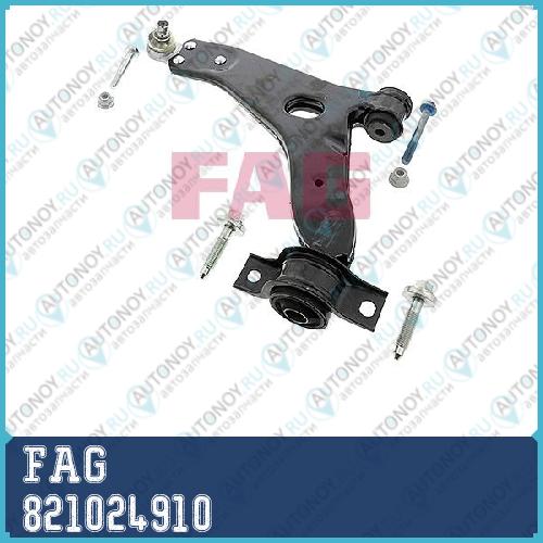 Рычаг левый Ford FOCUS I 821024910