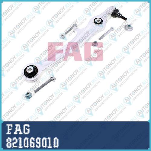 Рычаг передн нижний Audi A6 (C6) 821069010