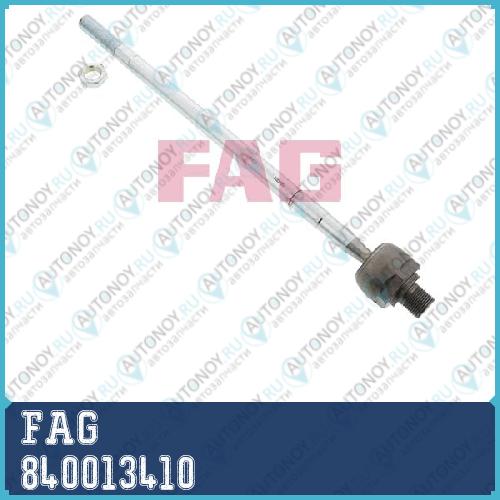 Тяга рулевая правая Ford TRANSIT 00-14 840013410