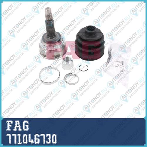 ШРУС внешний TOYOTA CAMRY 2.4 V30 771046730