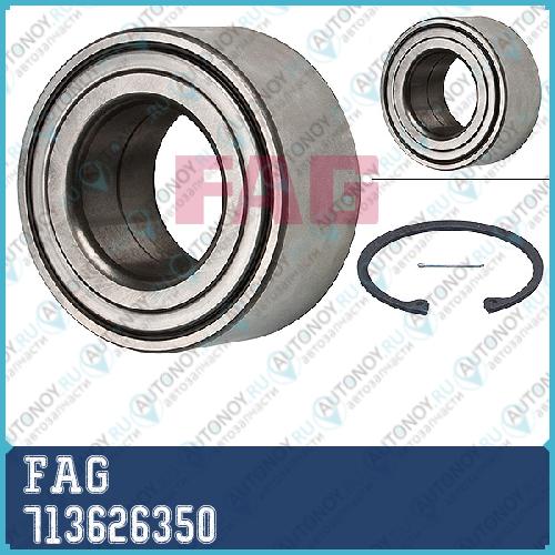 Подшипник ступицы передний Kia Spectra Hyundai MATRIX ELantra (XD) 713626350