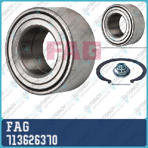 Подшипник ступицы передний Hyundai Tucson Kia Sportage (JE) 713626370
