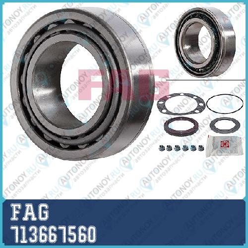 Подшипник ступицы задний Mercedes W460 W461 W463 T1 713667560