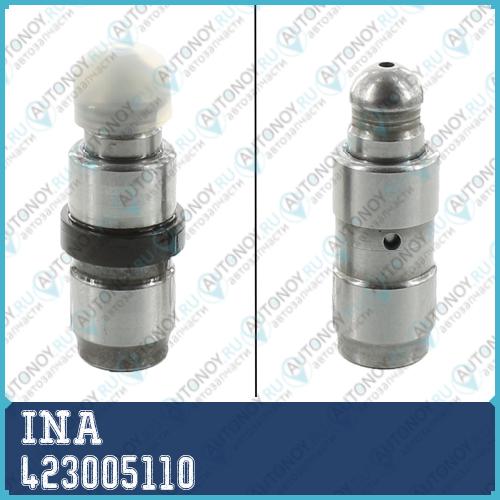 Коромысло Peugeot 407 2.7HDi 423005110