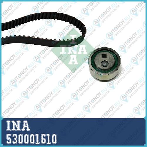 Комплект ГРМ CITROEN BERLINGO 1.4 ( -3666765) 530001610
