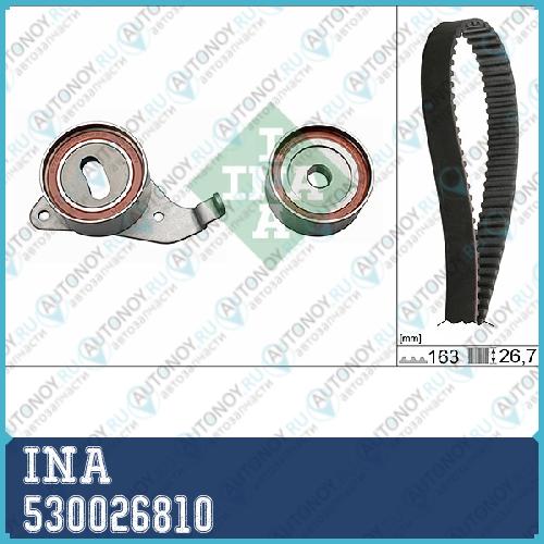Комплект Грм Toyota CARINA E 2.0 AVENSIS T22 2.0 CAMRY V20 2.2 530026810
