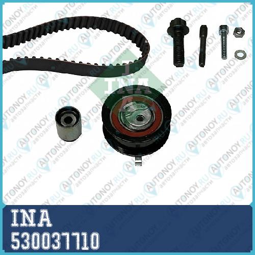 Комплект Грм VW Sharan 1.9TDI 530037710