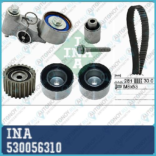 Комплект ГРМ Subaru LEGASY IV/V 530056310