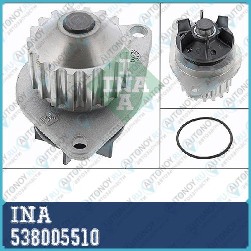 Насос водяной PEUGEOT 206+ 207 1.4 538005510
