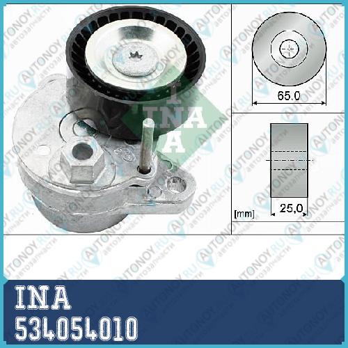 Натяжитель ремня Mercedes S320/400 W221 ML300/350/400 W166 534054010