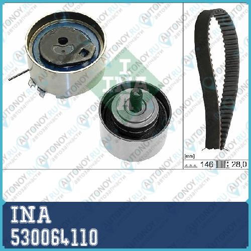 Комплект Грм CHRYSLER VOYGER IV 2.4 530064110