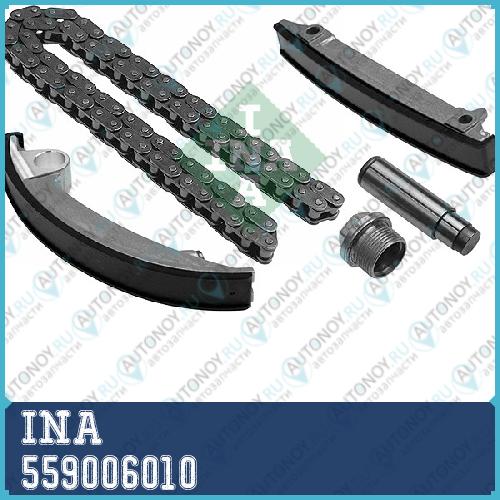 Комплект цепи ГРМ OPEL VECTRA C 2.2DTi 559006010
