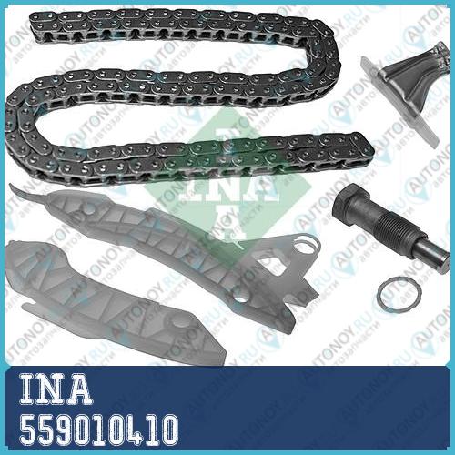 Комплект цепи Грм Citroen C4 I/II 7/08- 559010410
