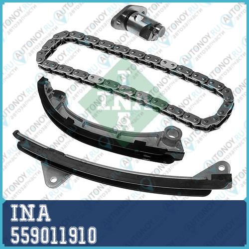 Комплект цепи Грм Toyota AVENSIS (T22/T25) 1.6/1.8i COROLLA (E11/E12) 1.4/1.6i 559011910