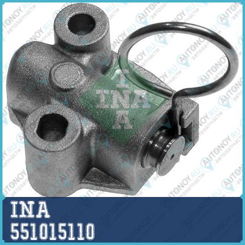 Натяжитель цепи Грм Chevrolet Aveo (T300) 1.2/1.4 OPEL ASTRA H/J 1.4 551015110
