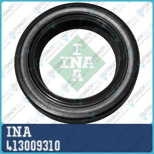 Сальник коленвала передний Skoda Octavia (1U) 1.6 413009310