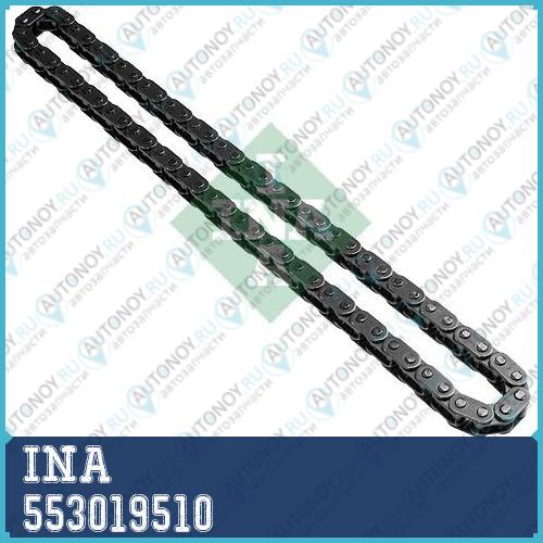 Цепь Грм нижняя BMW X5 E70/F15 30d/40d 553019510