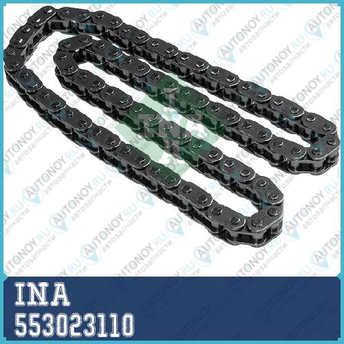 Цепь ГРМ KIA/HYUNDAI 1.1-1.6CRDi 553023110