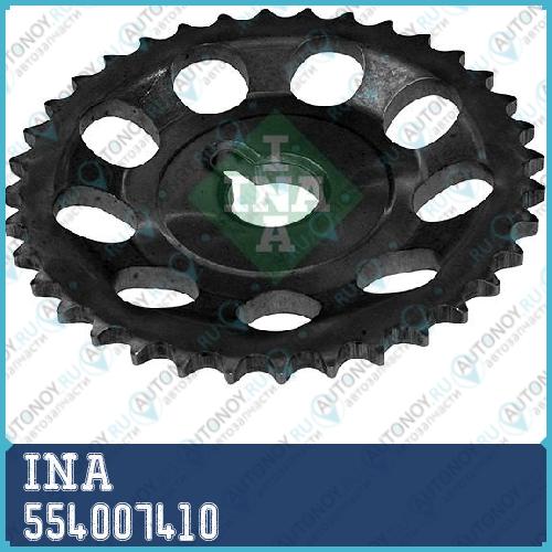 Звездочка распредвала TOYOTA CAMRY V30 2.4/3.0 AVENSIS T25 RAV4 II/III 2.0/2.4  554007410