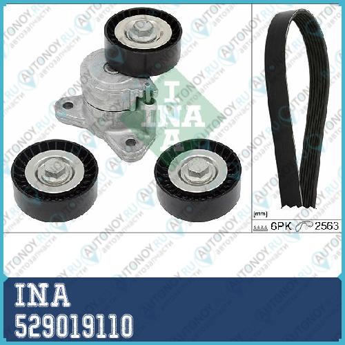 Комплект приводного ремня Mitsubishi OUTLANDER II 2.0/2.4 529019110