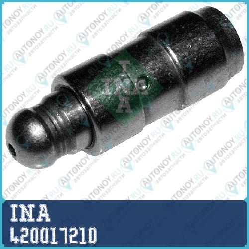 Гидрокомпенсатор VW Touareg (7L) 3.2/3.6/6.0 (7P) 3.6 420017210