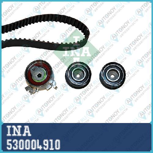 Комплект Грм OPEL ASTRA F VECTRA A B 530004910