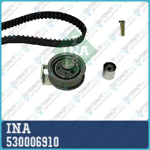 Комплект Грм Audi A4 (B5) VW Passat (3B2) 1.8 530006910
