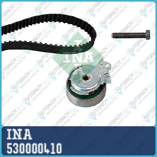 Комплект Грм Chevrolet Aveo LANOS DAEWOO NEXIA 530000410
