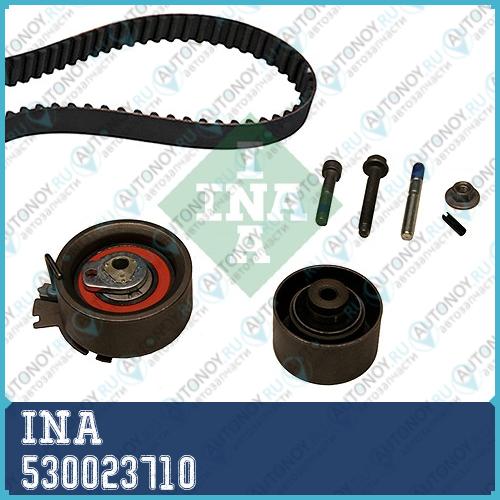 Комплект Грм Peugeot 307 1.6 ( -1806404) 530023710