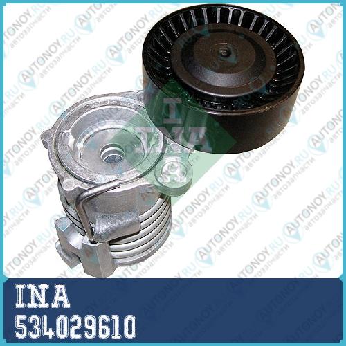Натяжитель ремня Skoda FABIA I-II 1.2 534029610