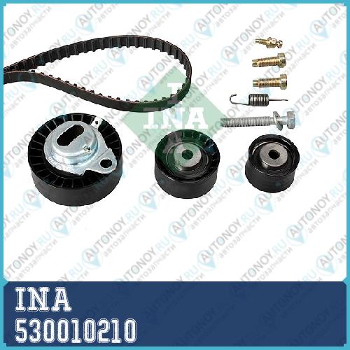 Комплект Грм Ford Mondeo I-II 1.6-2.0 530010210