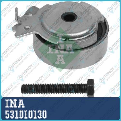 Ролик натяжной Грм DAEWOO NEXIA 1.5 Chevrolet Aveo 1.2/1.4 531010130