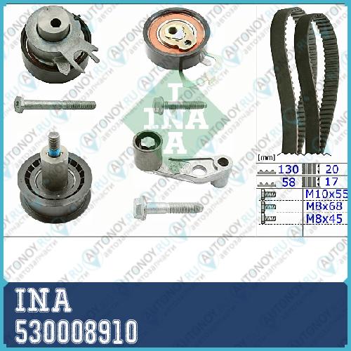 Комплект Грм Skoda Octavia (1Z) 1.4 VW Golf IV 1.4 1.6 530008910