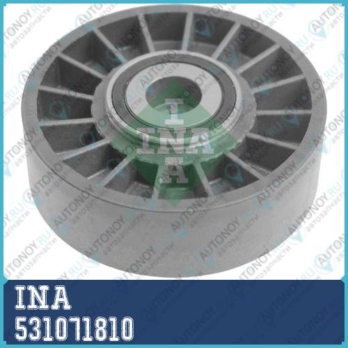 Ролик натяжной Mercedes W201 W202 W124 W210 1.8-3.0 531071810