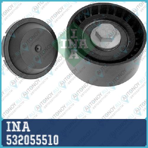 Ролик обводной VW Touareg (7L 7P) 3.2 3.6 Audi Q7 (4L) 3.6 532055510