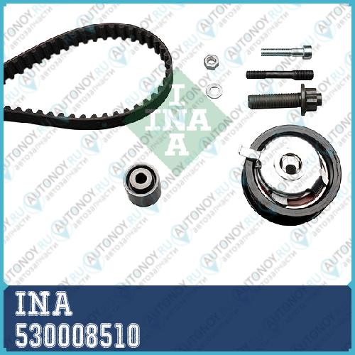 Комплект Грм VW Passat (3A 3B2) 1.9TDI 530008510