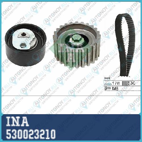 Комплект Грм Fiat DUCATO (250) 2.3D 530023210