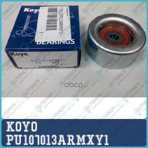 ПОДШИПНИК РОЛИКОВЫЙ PU107013ARMXY1