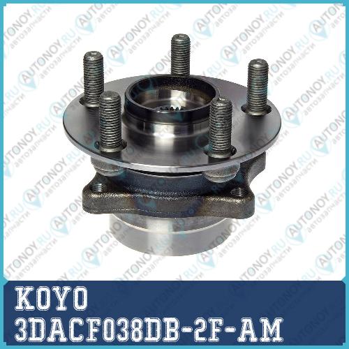 ступица в сборе с подшипником 3DACF038DB-2F-AM