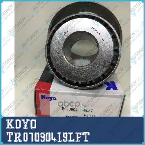 Подшипник Toyota TR07090419LFT