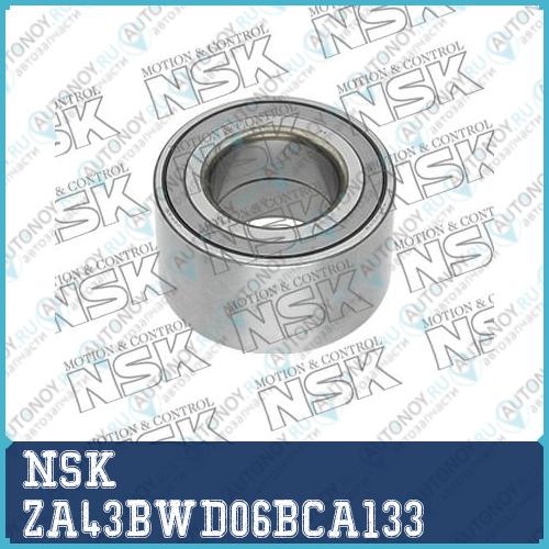 Подшипник ступицы ZA43BWD06BCA133*