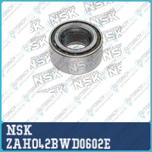 Подшипник ступицы комплект ZAHO42BWD0602E