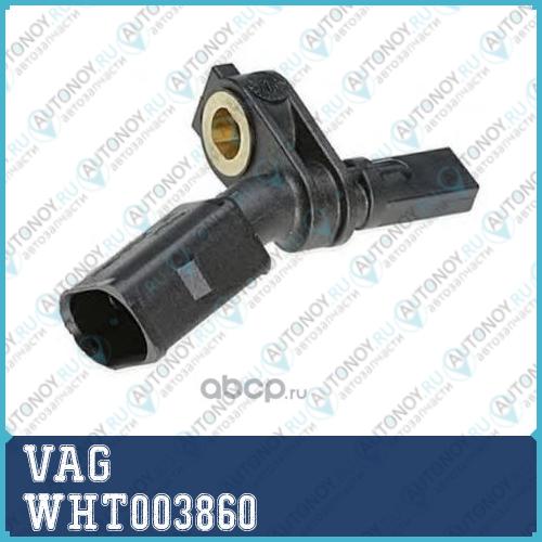 Датчик ABS ПРЕДНИЙ ПРАВЫЙ/FUEHLER WHT003860