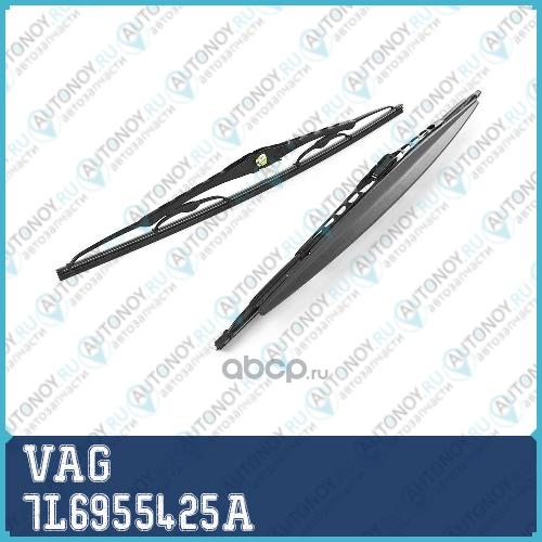 Дворники 7L6955425A