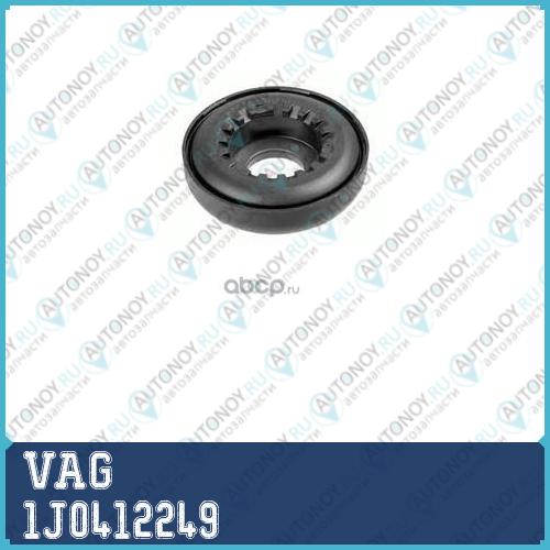 ОПОРНЫЙ ПОДШИПНИК/KUGELLAGER 1J0412249