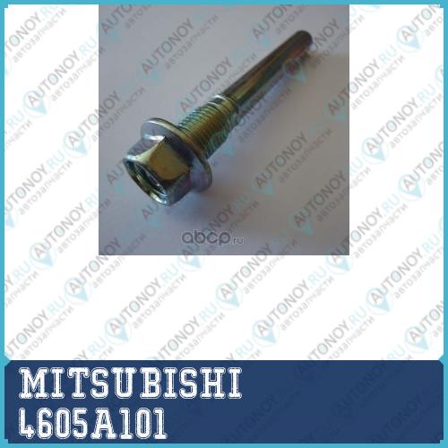 Направляющая суппорта 4605A101