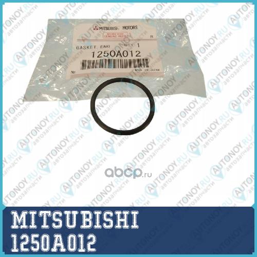 ПРОКЛАДКА КРЫШКИ МАСЛЯНОЙ ГОРЛОВИНЫ ДВИГ 1250A012