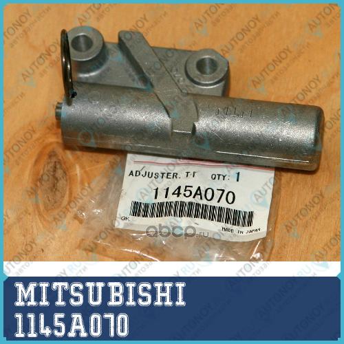 РЕГУЛЯТОР НАТЯЖИТЕЛЯ РЕМНЯ Грм 1145A070