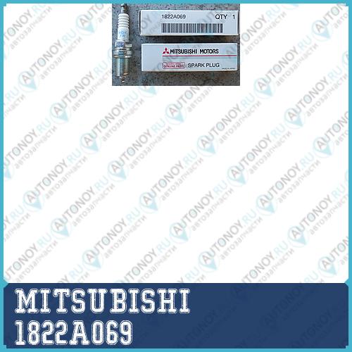 СВЕЧА ЗАЖИГАНИЯ 1822A069